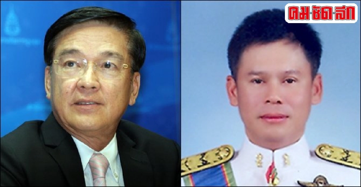 อินไซด์ยุติธรรม : 10 พ.ค. 58 อินไซด์ยุติธรรม : 10 พ.ค. 58