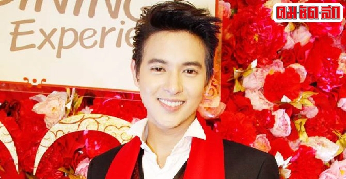 เจมส์แพลนไปทำงานญี่ปุ่น2ด. เจมส์แพลนไปทำงานญี่ปุ่น2ด.
