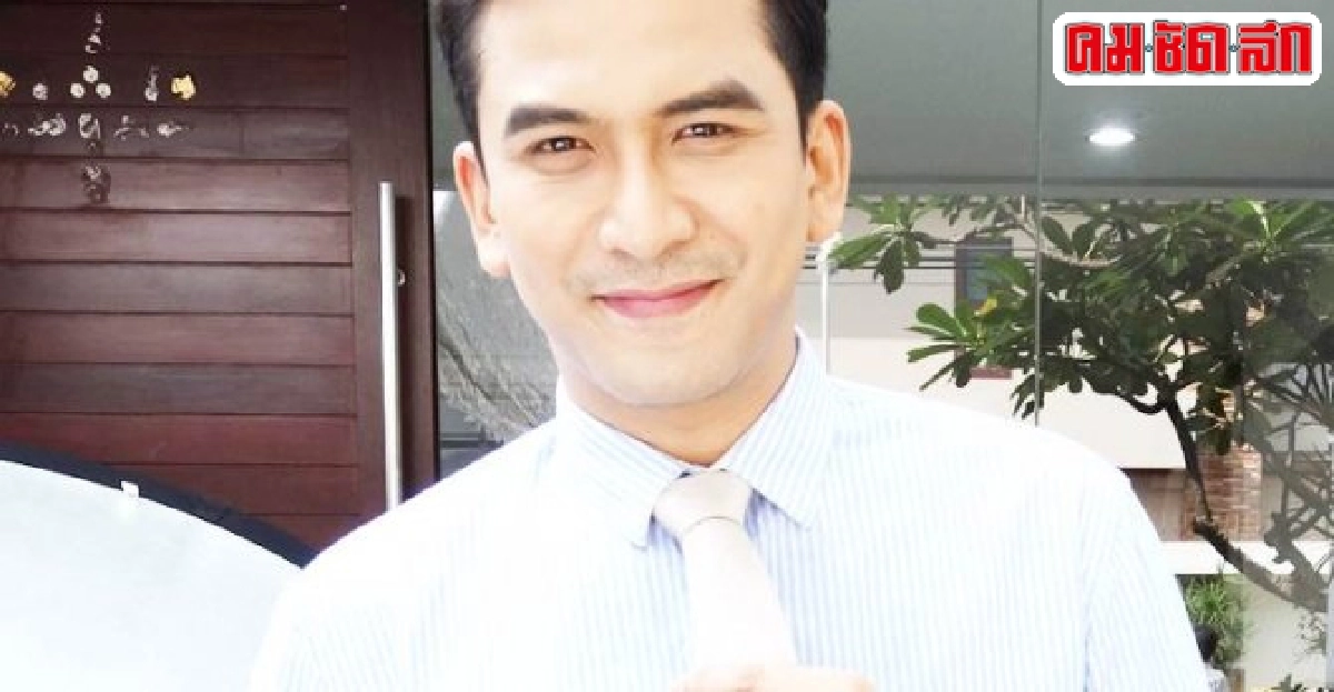 ป๋อปัดเล่นสายลับรักป่วนแทนปีเตอร์ ป๋อปัดเล่นสายลับรักป่วนแทนปีเตอร์