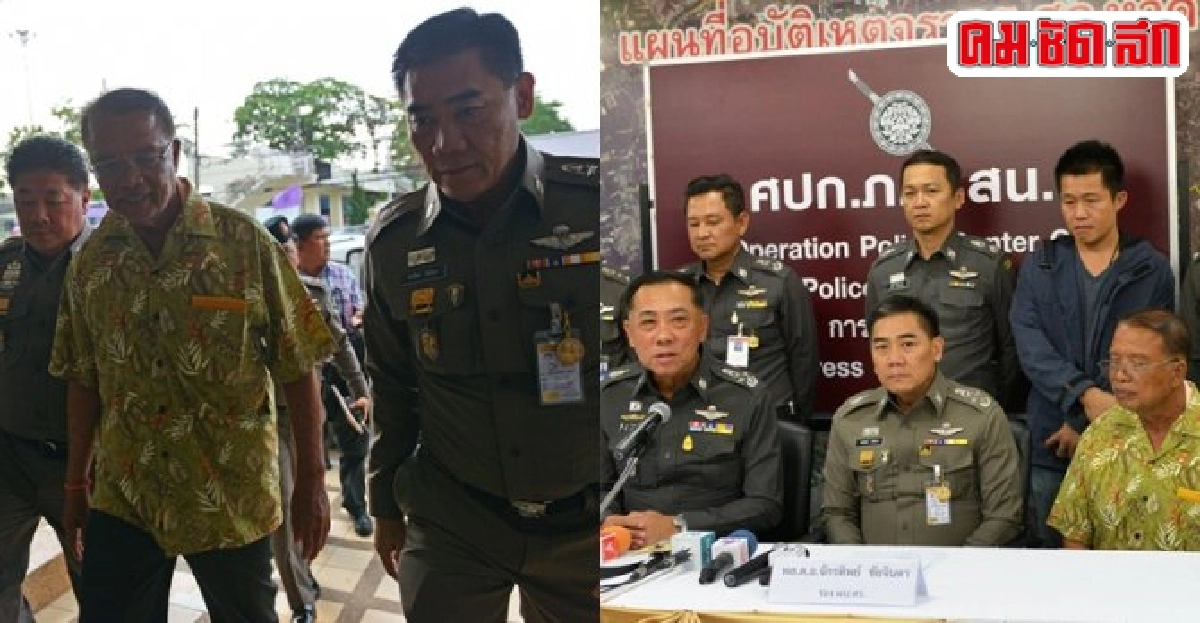 โกโต้งกุญแจสำคัญค้าโรฮิงญาหนีไปเกาะลังกาวี โกโต้งกุญแจสำคัญค้าโรฮิงญาหนีไปเกาะลังกาวี