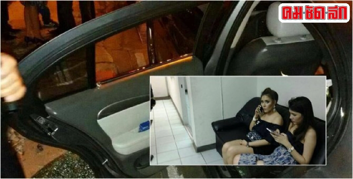 โจรทุบกระจกรถนักธุรกิจ-ดาราสาว"บี" มาติกาฉกทรัพย์ครึ่งล้าน โจรทุบกระจกรถนักธุรกิจ-ดาราสาว"บี" มาติกาฉกทรัพย์ครึ่งล้าน