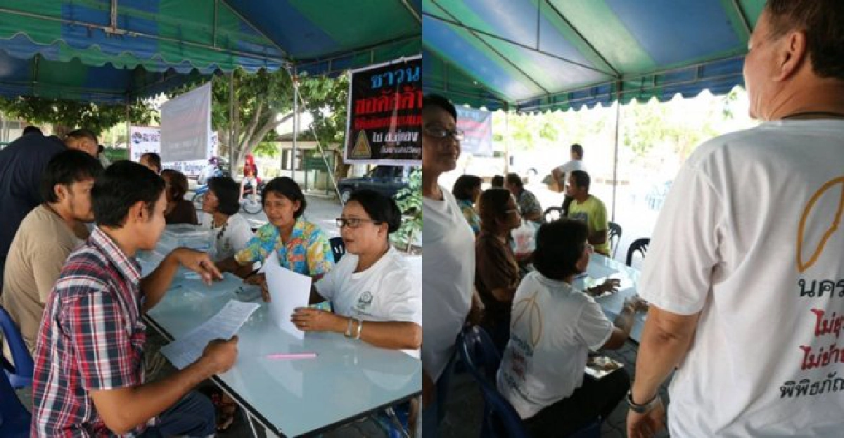 บทเรียนย้ายพิพิธภัณฑ์นครปฐม บทเรียนย้ายพิพิธภัณฑ์นครปฐม
