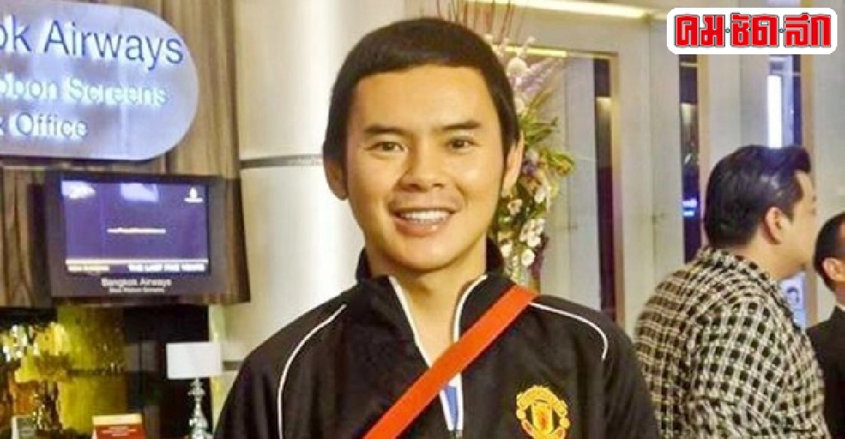 ย้งปัดลอยแพปันปัน-ท็อปแท็ป ย้งปัดลอยแพปันปัน-ท็อปแท็ป