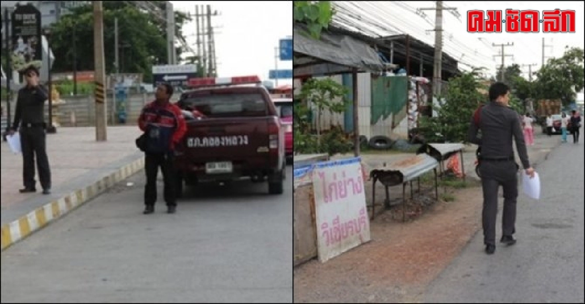 นำจับ2หมื่น!ชิงเก๋งพยาบาล นำจับ2หมื่น!ชิงเก๋งพยาบาล