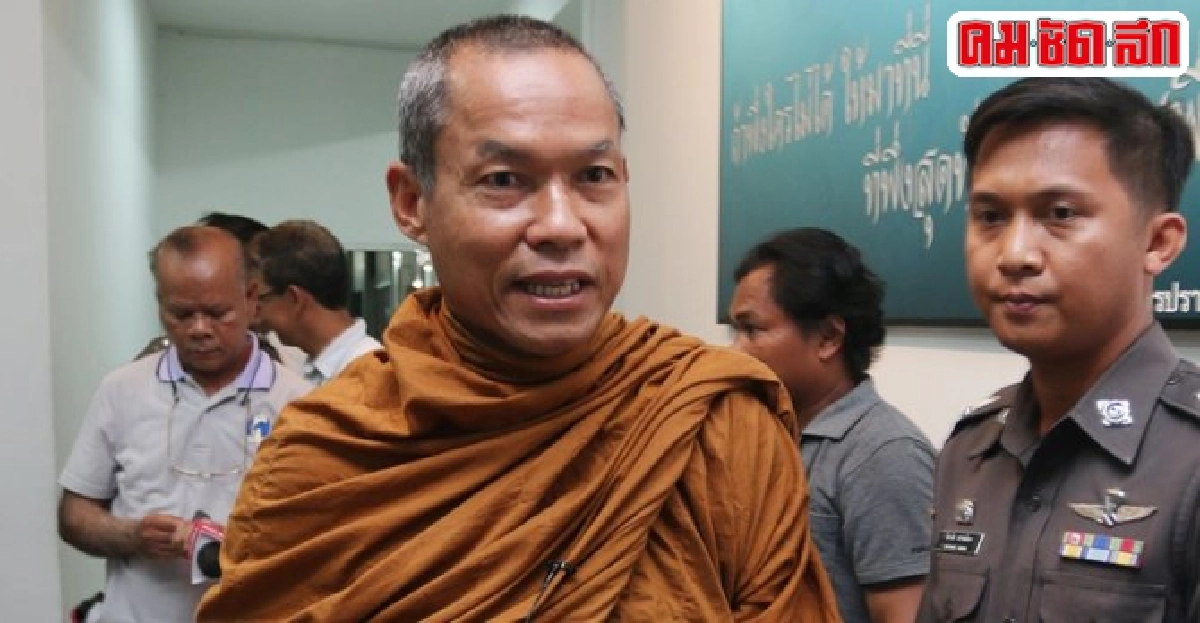 'พุทธะอิสระ'จี้ป.จับ'ธัมมชโย' 'พุทธะอิสระ'จี้ป.จับ'ธัมมชโย'