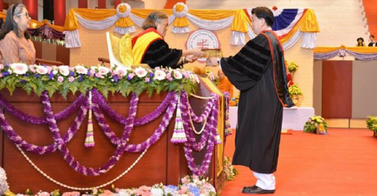 พระเทพฯทรงแนะบัณฑิต'มศว'ความสำเร็จอยู่ที่ตัวเอง