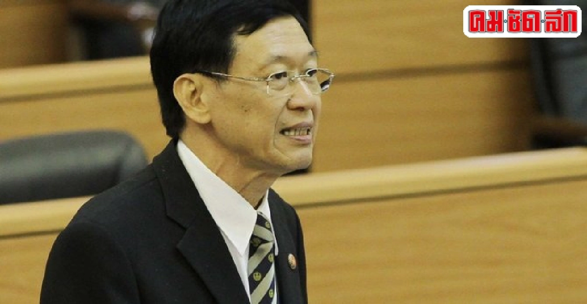 ประชามติ...อยู่ต่อ ประชามติ...อยู่ต่อ