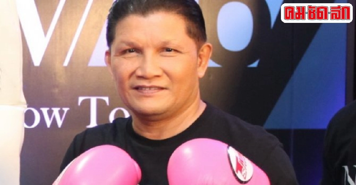 'เขาทราย'ผ่าตัดนิ่วในถุงน้ำดี-ปลอดภัย 'เขาทราย'ผ่าตัดนิ่วในถุงน้ำดี-ปลอดภัย