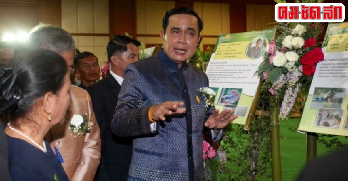 บิ๊กตู่บ่นรำคาญถามแต่เรื่องทำประชามติ บิ๊กตู่บ่นรำคาญถามแต่เรื่องทำประชามติ