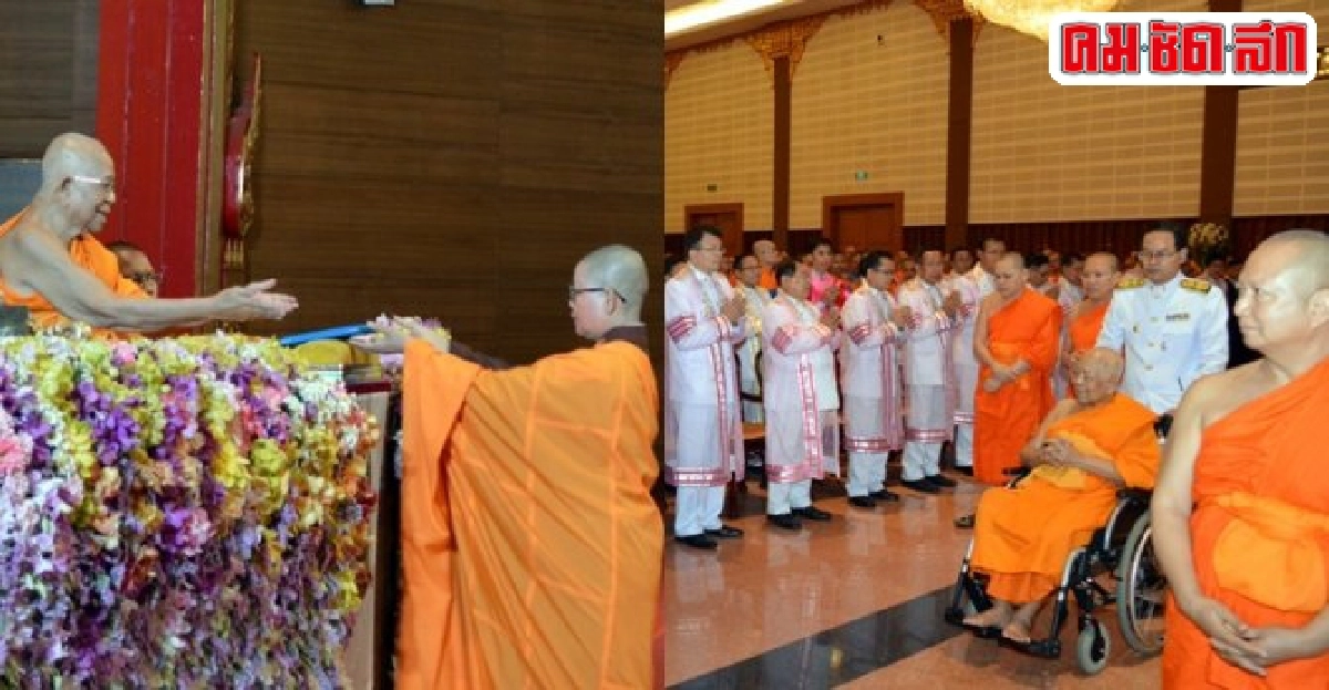 'รัก3ประการ' 'รัก3ประการ'