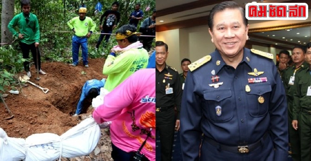 ธนะศักดิ์ขึงแนวแก้ค้ามนุษย์ตั้งศูนย์พักพิง ธนะศักดิ์ขึงแนวแก้ค้ามนุษย์ตั้งศูนย์พักพิง