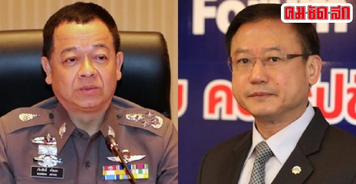 อินไซด์ตำรวจประจำวันที่14พ.ค.2558 อินไซด์ตำรวจประจำวันที่14พ.ค.2558