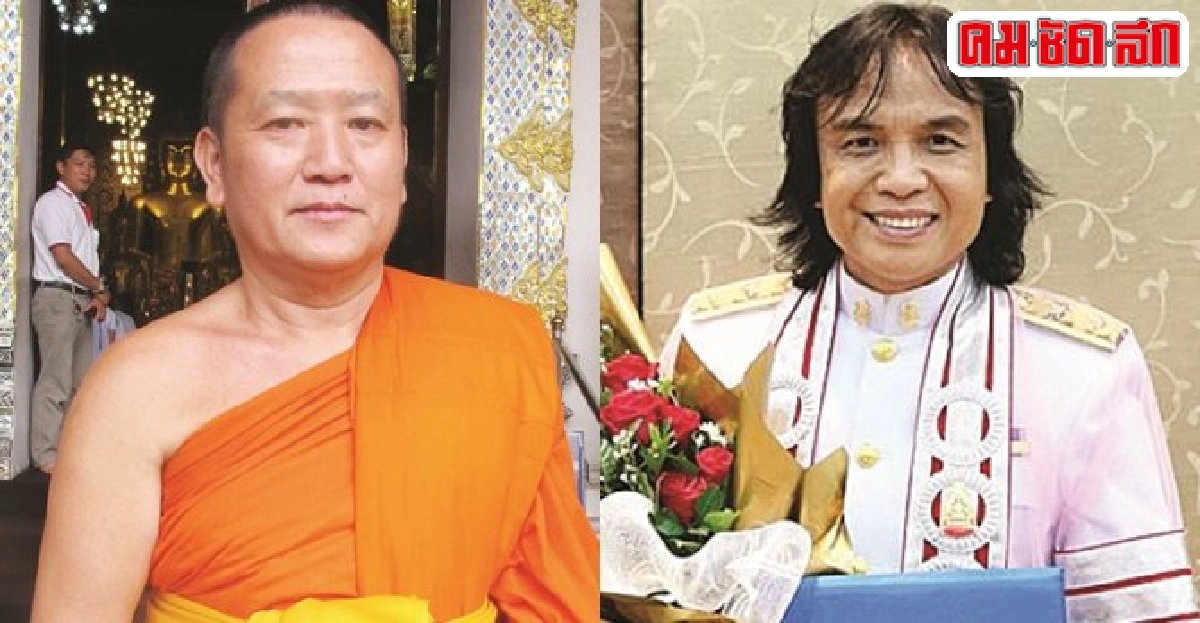๘๖ปีจบปริญญาตรี๘๑ปีจบปริญญาเอกมหาจุฬาฯ ๘๖ปีจบปริญญาตรี๘๑ปีจบปริญญาเอกมหาจุฬาฯ