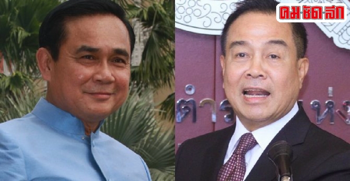 อินไซด์ตำรวจประจำวันที่15พ.ค.2558 อินไซด์ตำรวจประจำวันที่15พ.ค.2558