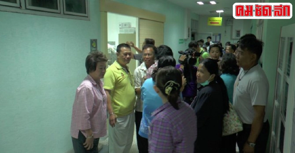 แถลงอาการหลวงพ่อคูณลมรั่วในปอด แถลงอาการหลวงพ่อคูณลมรั่วในปอด