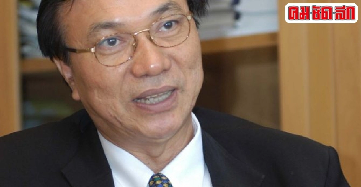 กมธ.เปิดเวทีฟังความเห็นพรรคการเมือง 