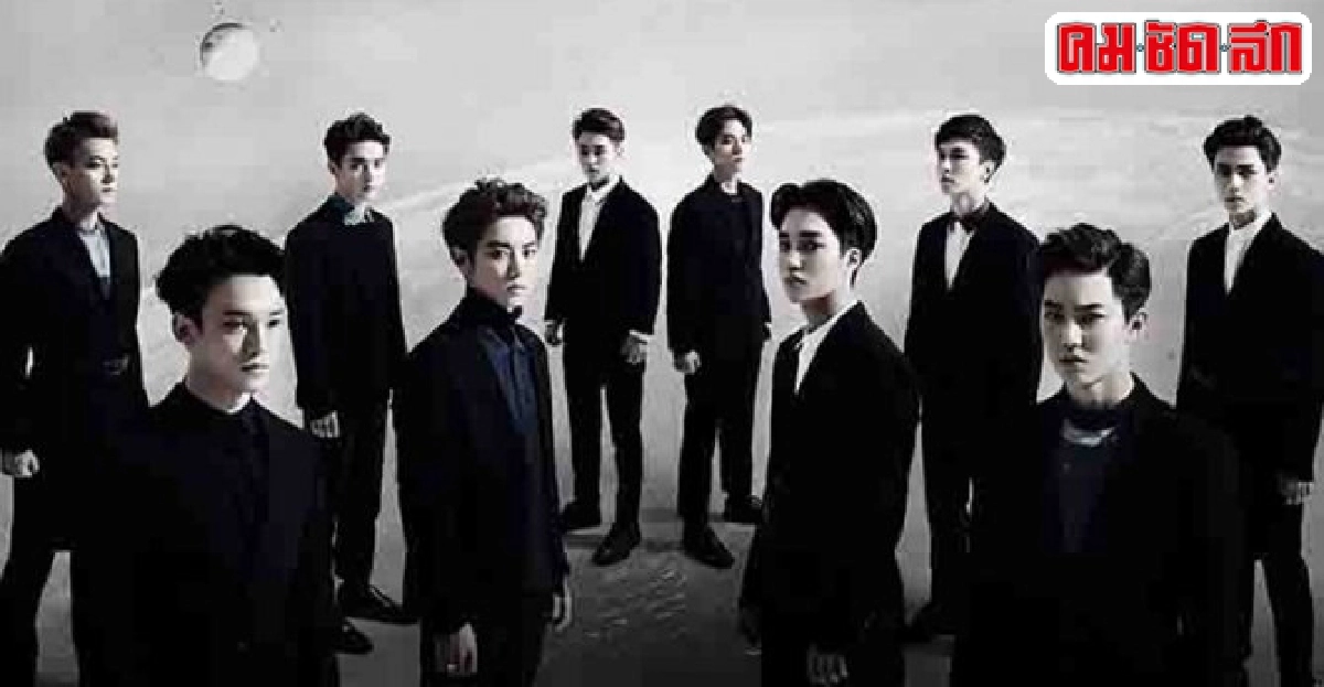 แฟนคลับระทวยเจอหนุ่มๆEXOอ้อนในCall Me Baby แฟนคลับระทวยเจอหนุ่มๆEXOอ้อนในCall Me Baby