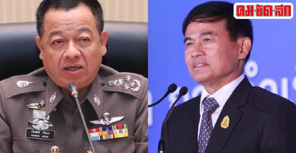 อินไซด์ตำรวจประจำวันที่16พ.ค.2558 อินไซด์ตำรวจประจำวันที่16พ.ค.2558