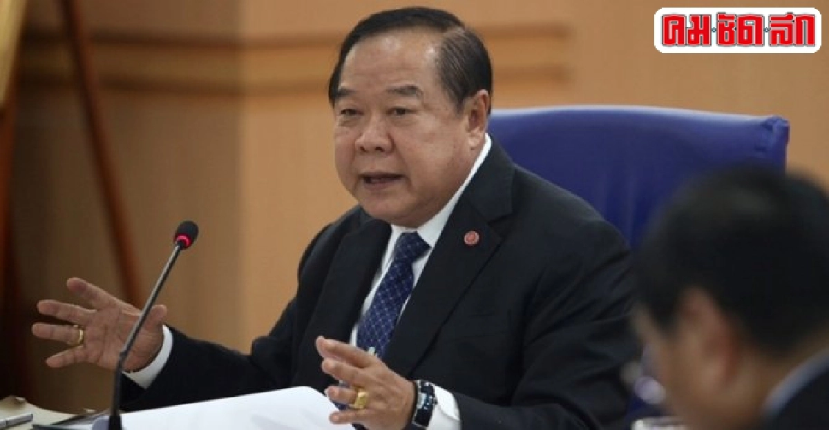 'ประวิตร'ชี้บึ้มยะลาป่วนวุ่นวาย 'ประวิตร'ชี้บึ้มยะลาป่วนวุ่นวาย