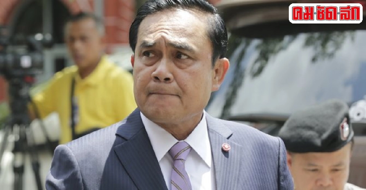 'นายกฯ'ยืนยัน'นพ.ยงยุทธ'ลาออก! 'นายกฯ'ยืนยัน'นพ.ยงยุทธ'ลาออก!