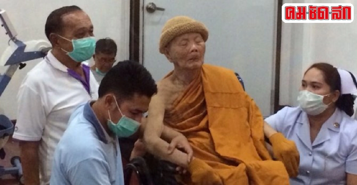 ด่วน!หลวงพ่อคูณหยุดหายใจปั๊มหัวใจก่อนส่งรพ.