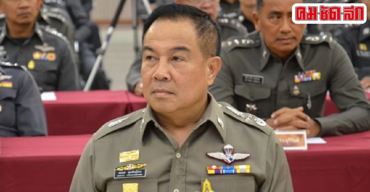 'สมยศ'ปัดเงื่อนไข'โกโต้ง'มอบตัว 'สมยศ'ปัดเงื่อนไข'โกโต้ง'มอบตัว