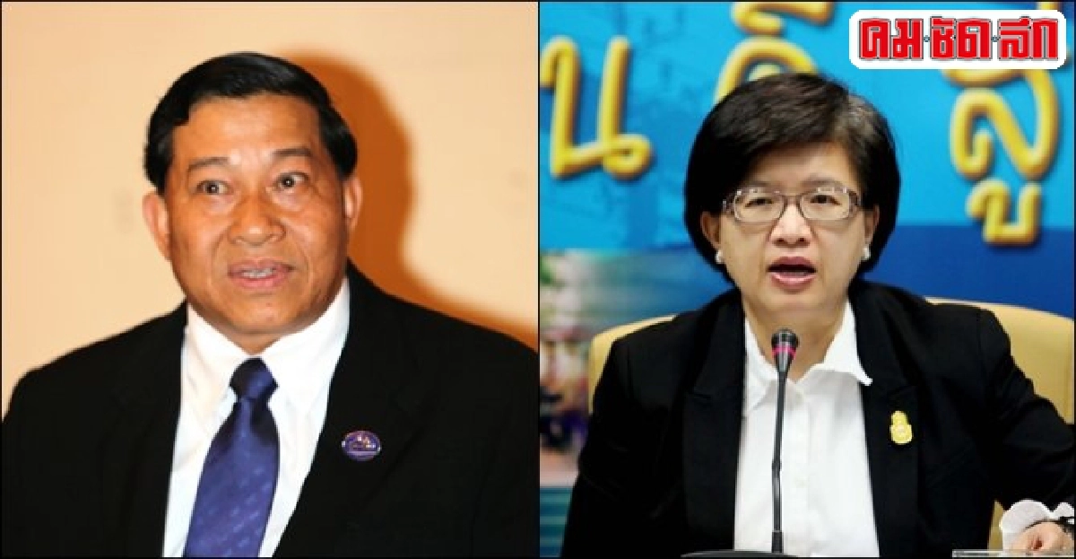 อินไซด์ยุติธรรม : 17 พ.ค. 58 อินไซด์ยุติธรรม : 17 พ.ค. 58