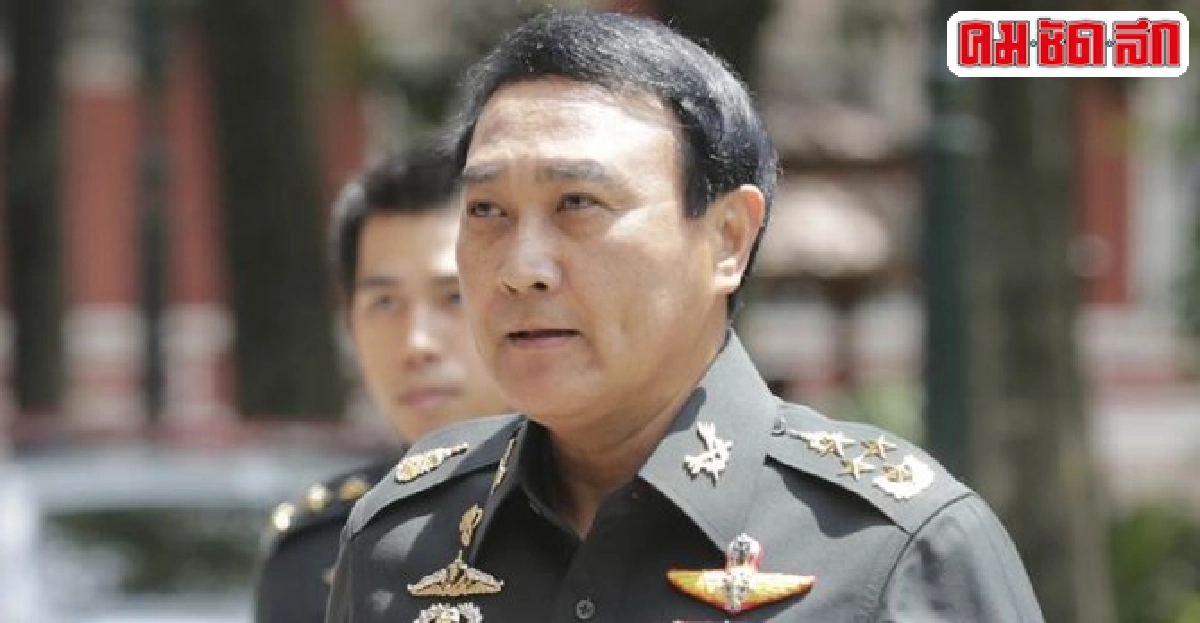 ผบ.ทบ.ยันไทยไม่ตั้งศูนย์พักพิงโรฮิงญา