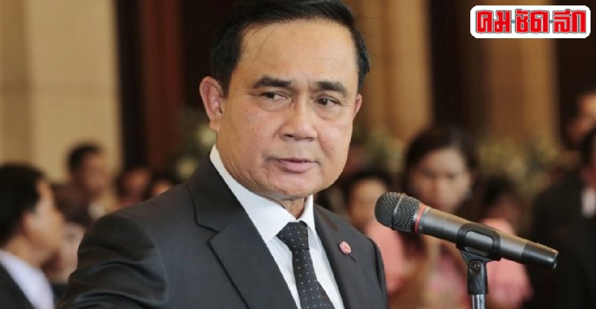 นายกฯยัน29พ.ค.ได้มติแก้โรฮิงญา