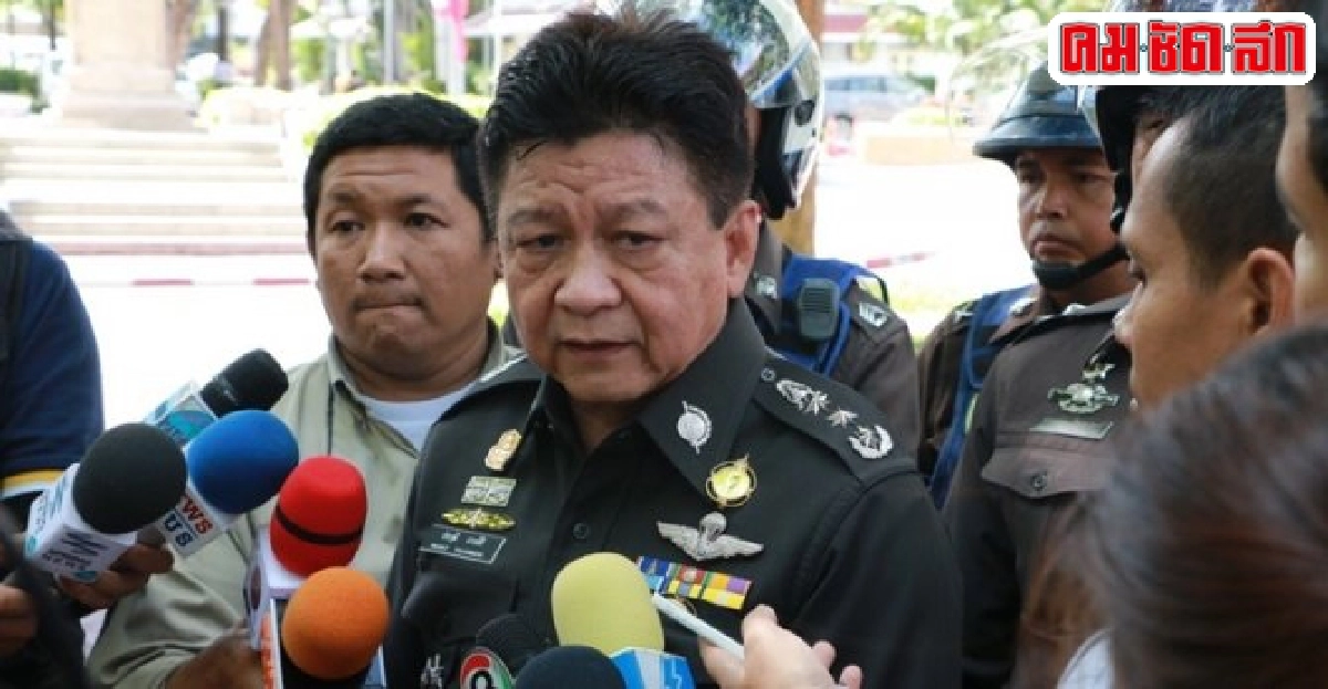 ประวุฒิเผยโกโต้งกบดานไทย ประวุฒิเผยโกโต้งกบดานไทย