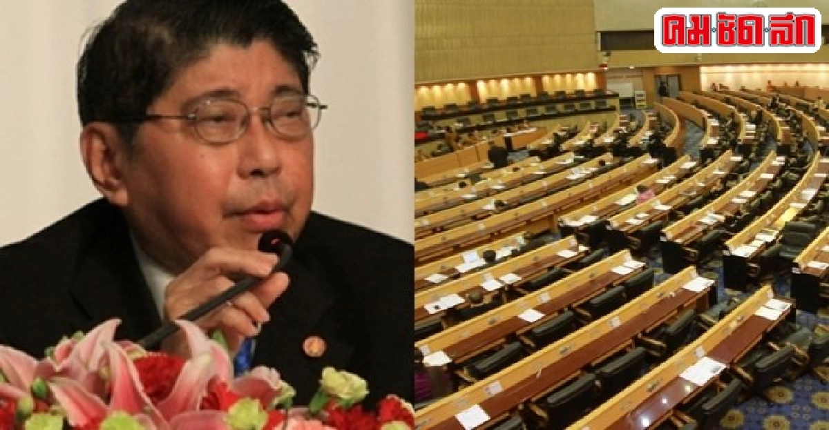 ประชามติไม่ได้อยู่ในโรดแม็พ! ประชามติไม่ได้อยู่ในโรดแม็พ!
