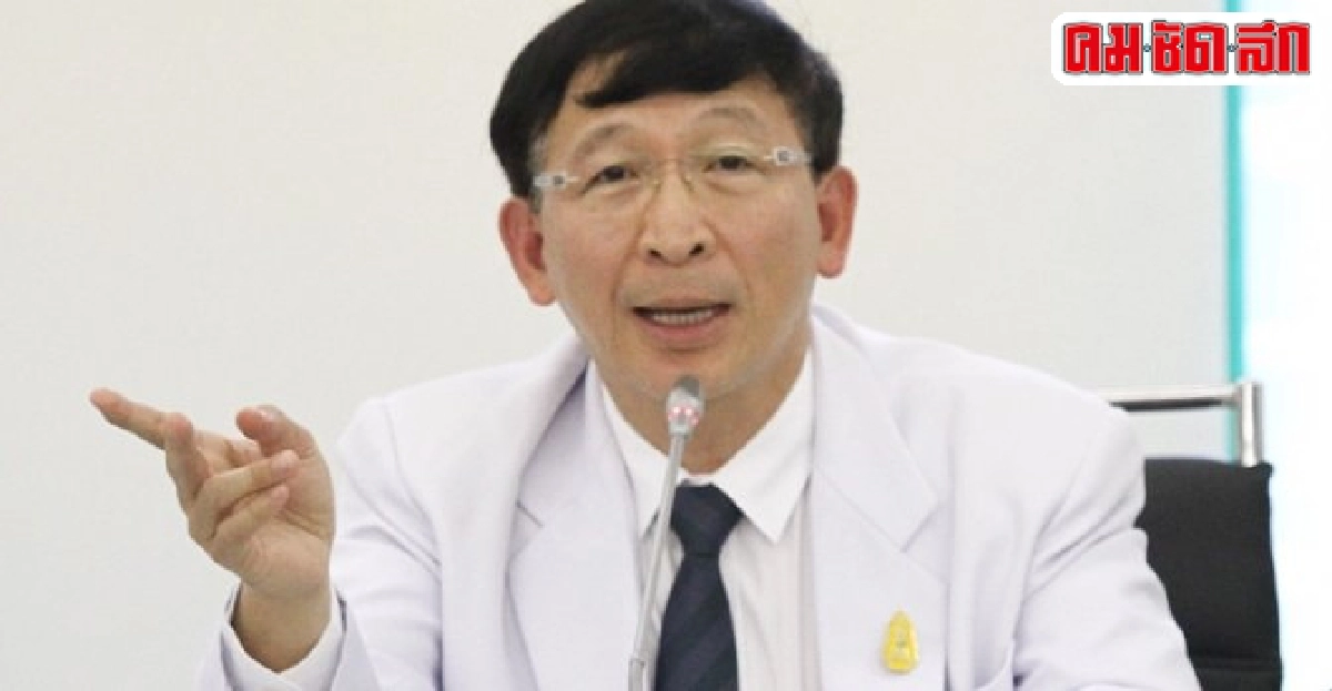มม.มหาวิทยาลัยอันดับ1ไทย