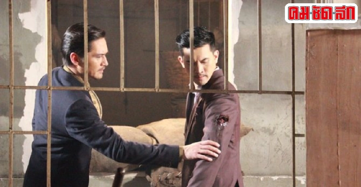 เคน-อนันดา-ติ๊ก-แอนดริวบู๊กระหน่ำในเลือดมังกรตอนกระทิง เคน-อนันดา-ติ๊ก-แอนดริวบู๊กระหน่ำในเลือดมังกรตอนกระทิง