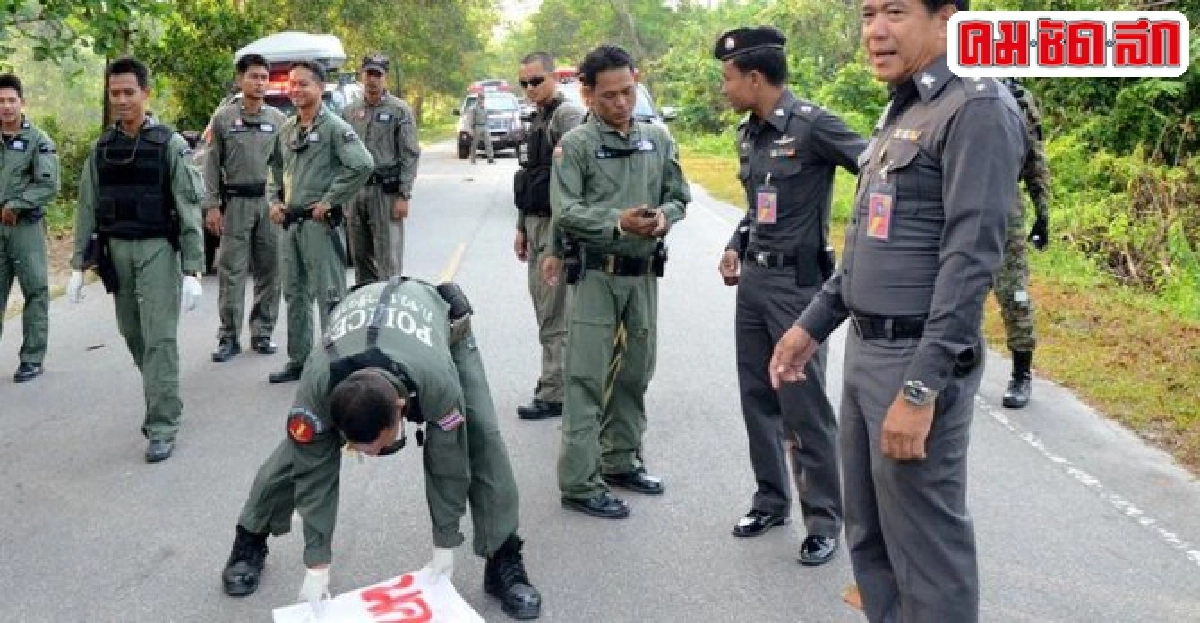 แขวนป้ายผ้าป่วนนราฯ3จุด3อำเภอ แขวนป้ายผ้าป่วนนราฯ3จุด3อำเภอ