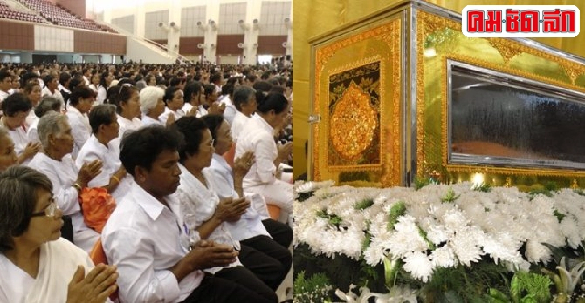 แอ๊ด คาราบาวเข้ากราบสังขารหลวงพ่อคูณ แอ๊ด คาราบาวเข้ากราบสังขารหลวงพ่อคูณ
