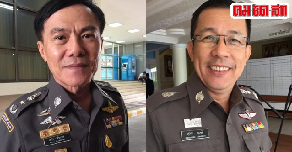 อินไซด์ตำรวจประจำวันที่19พ.ค.2558 อินไซด์ตำรวจประจำวันที่19พ.ค.2558