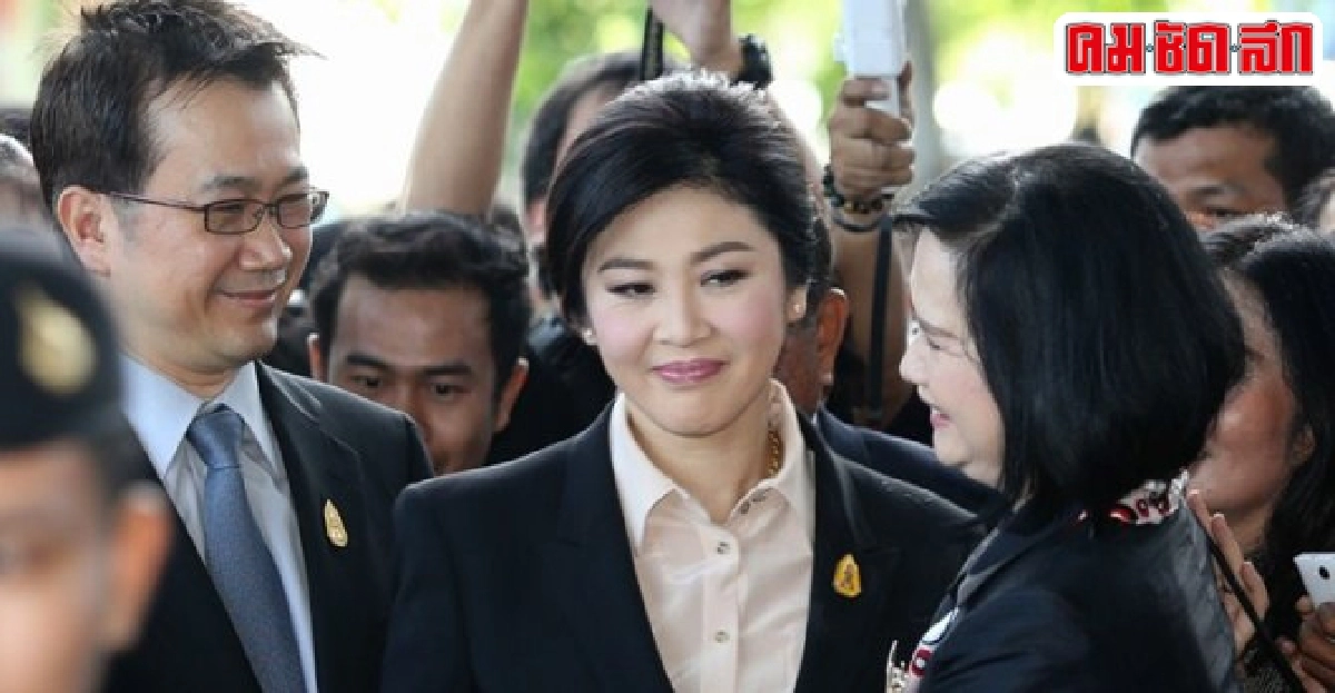 ปูปฏิเสธทุกข้อกล่าวหาปมจำนำข้าว ปูปฏิเสธทุกข้อกล่าวหาปมจำนำข้าว