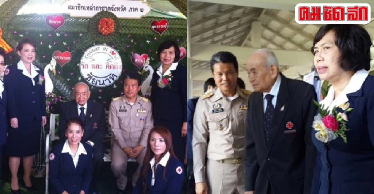 เลขาฯแผนลุยชัยนาทตรวจงานกาชาดไทยภาค2 เลขาฯแผนลุยชัยนาทตรวจงานกาชาดไทยภาค2