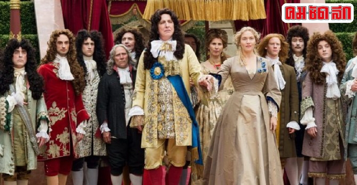 เคท วินสเล็ตนำทีมนักแสดงเปิดตัวA Little Chaos เคท วินสเล็ตนำทีมนักแสดงเปิดตัวA Little Chaos