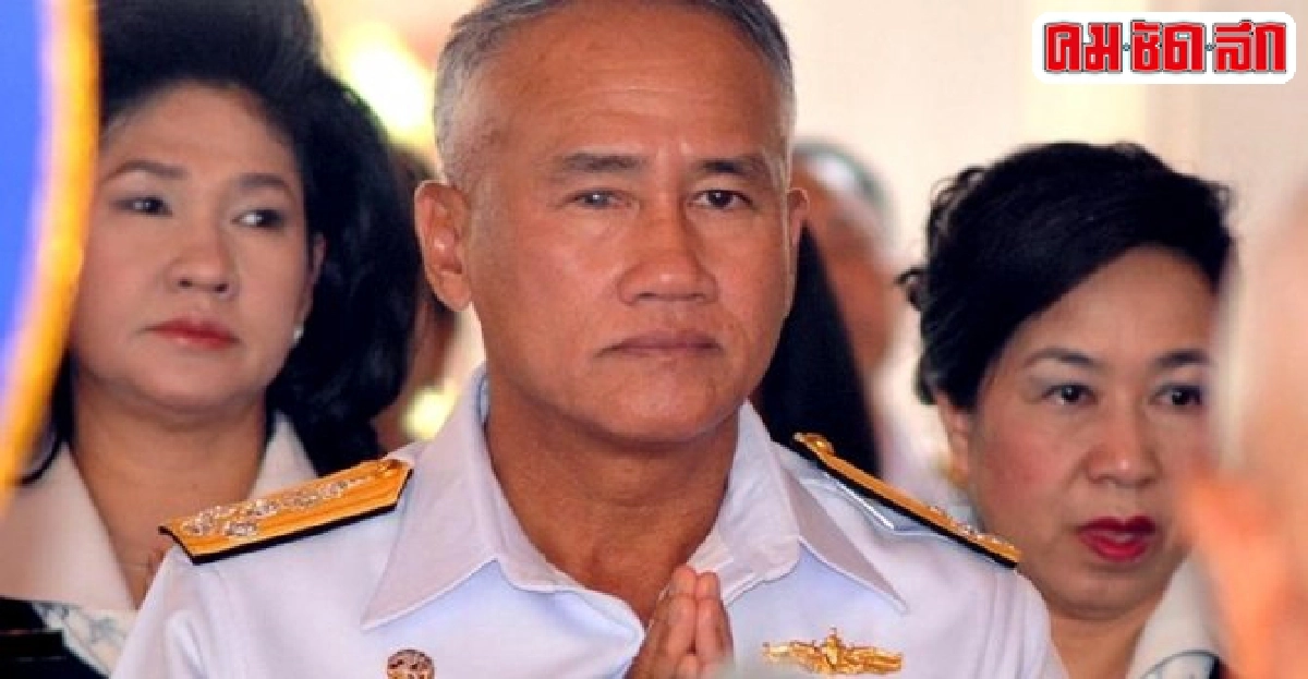 ผบ.ทร.ปัดตอบทำประชามติร่างรธน.