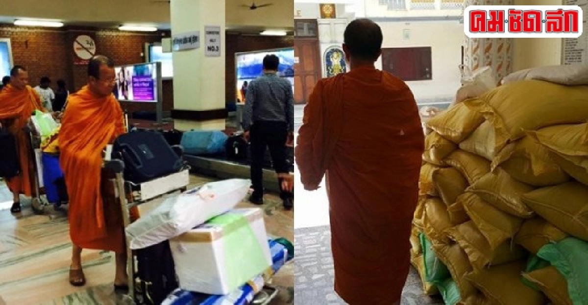 พระธรรมทูตฉลองศรัทธาเนปาลทำบุญขึ้นบ้านใหม่