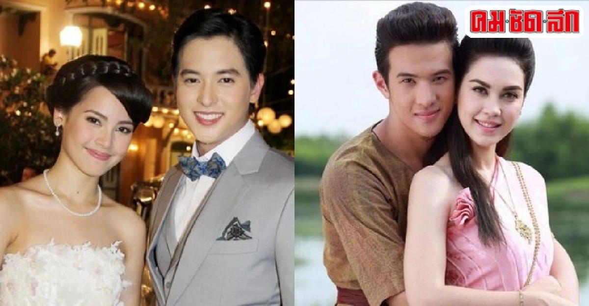 ดึง2เจมส์มาเรียกแขก ดึง2เจมส์มาเรียกแขก