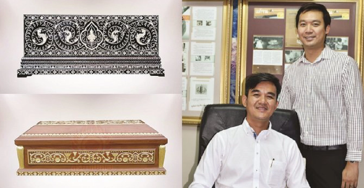 เปิดฟ้าค้า(โลง)รอบโลกมิติใหม่สุริยาหีบศพ เปิดฟ้าค้า(โลง)รอบโลกมิติใหม่สุริยาหีบศพ