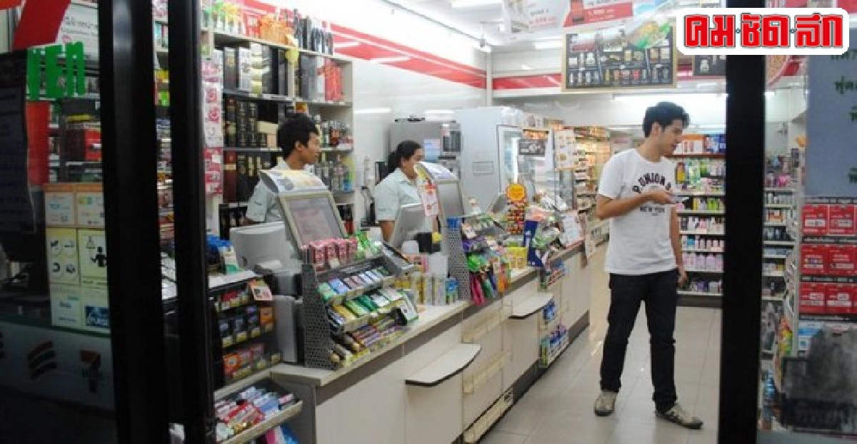 เหิม!บุกเดี่ยวชิงทรัพย์เซเว่นฯ2ร้านติด เหิม!บุกเดี่ยวชิงทรัพย์เซเว่นฯ2ร้านติด