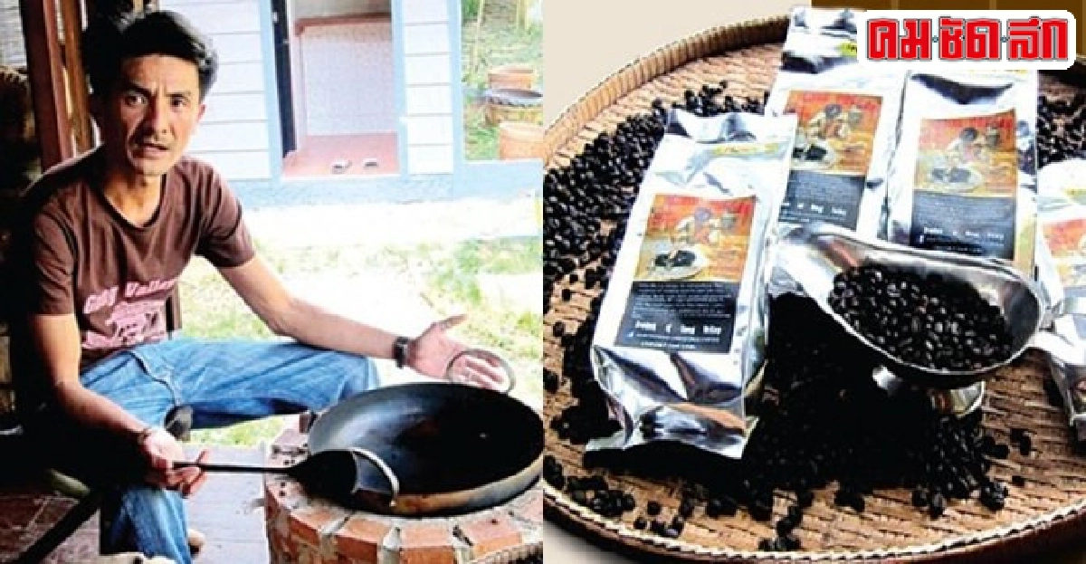 สุพจน์อีก3ปีจะพาGong Coffeeสู่โกลบอลแบรนด์ สุพจน์อีก3ปีจะพาGong Coffeeสู่โกลบอลแบรนด์