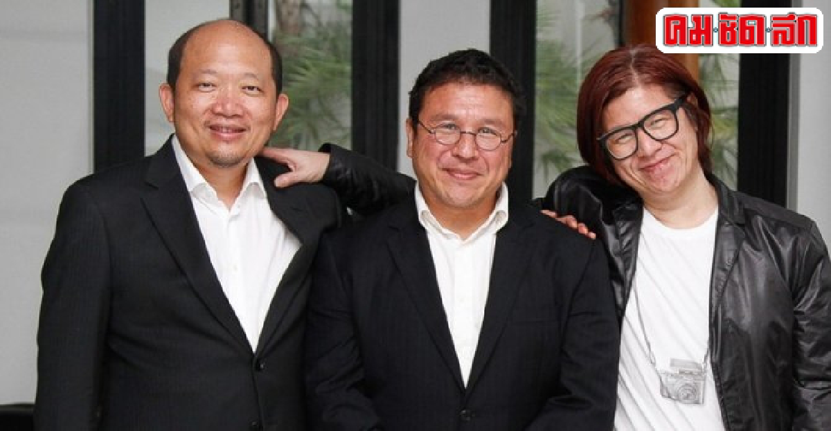 3ทหารเสือ'สุกี้-บอย-สมเกียรติ'แท็กทีมแดนซ์สนั่น 3ทหารเสือ'สุกี้-บอย-สมเกียรติ'แท็กทีมแดนซ์สนั่น