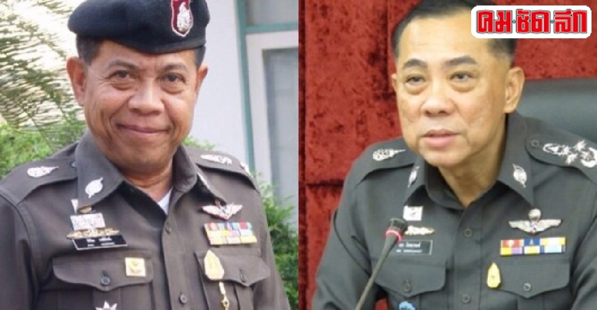 อินไซด์ตำรวจประจำวันที่21พ.ค.2558 อินไซด์ตำรวจประจำวันที่21พ.ค.2558