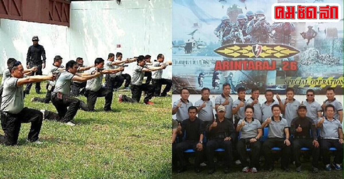 สน.อุดมสุขลับเขี้ยวเล็บฝึกยุทธวิธี-ล้างบางอาชญากรรม สน.อุดมสุขลับเขี้ยวเล็บฝึกยุทธวิธี-ล้างบางอาชญากรรม