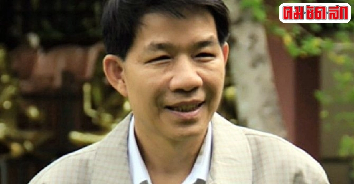 'โหรวารินทร์'แถลงยันพร้อมให้ตรวจเส้นทางการเงิน 'โหรวารินทร์'แถลงยันพร้อมให้ตรวจเส้นทางการเงิน