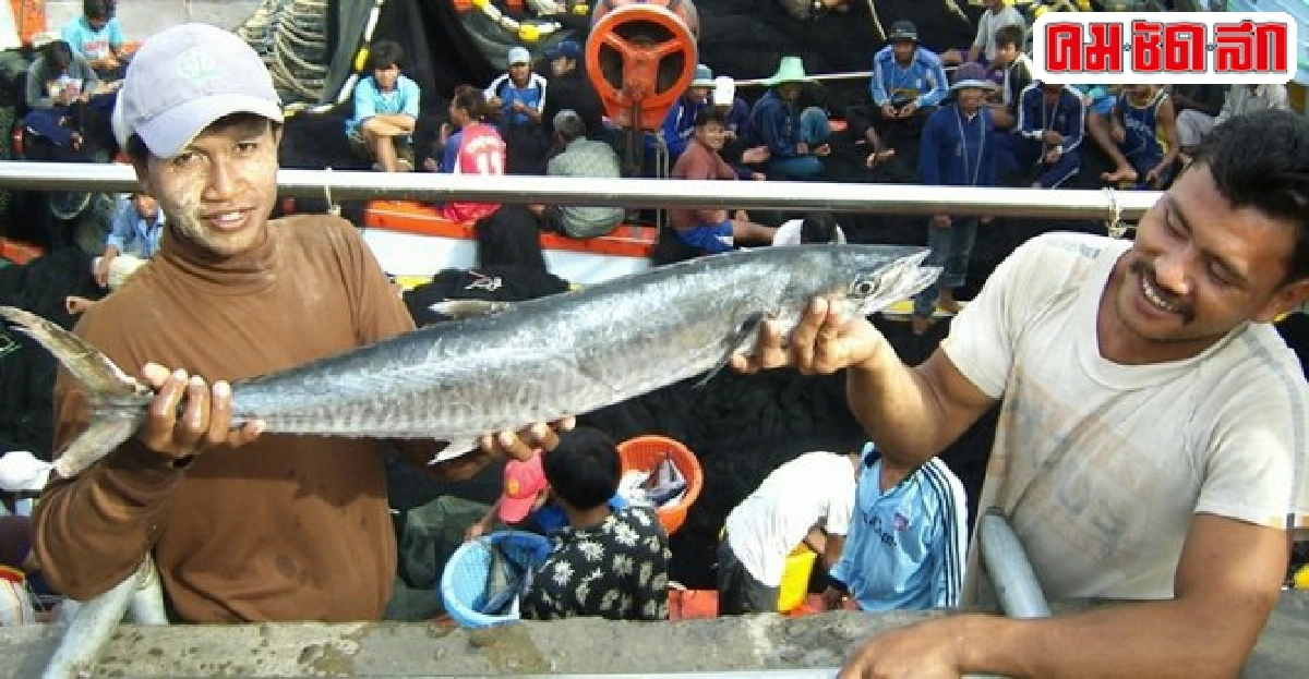 ตำนานแผ่นดิน : ทะเลโหดที่อินโดนีเซีย ตำนานแผ่นดิน : ทะเลโหดที่อินโดนีเซีย